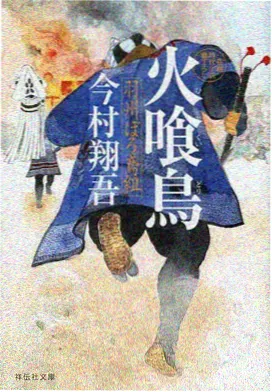 adc影院动画幕后文章配图